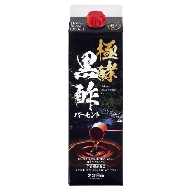 トキワ黒酢バーモント