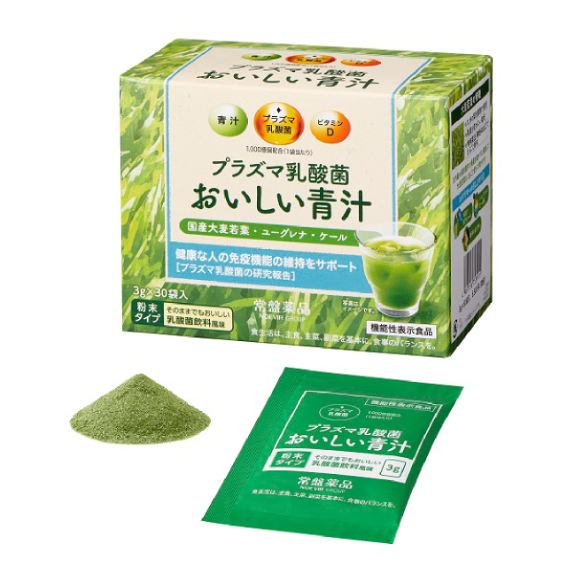 トキワ黒酢バーモント | 城山SHOP（通信販売）城山薬品株式会社